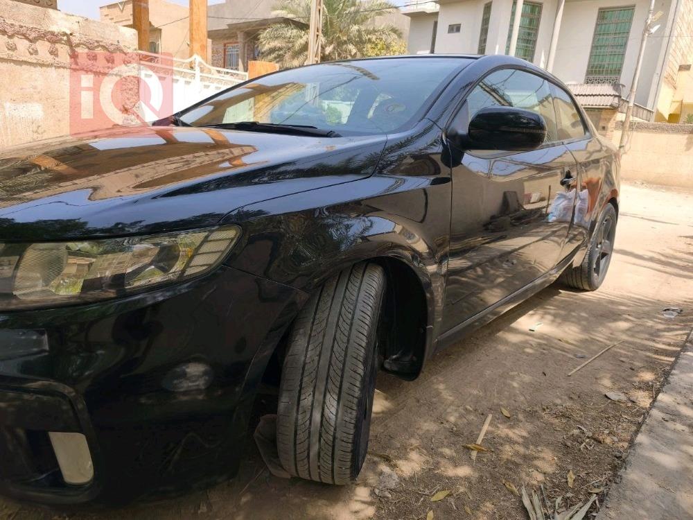 کیا فۆرتی کوپ